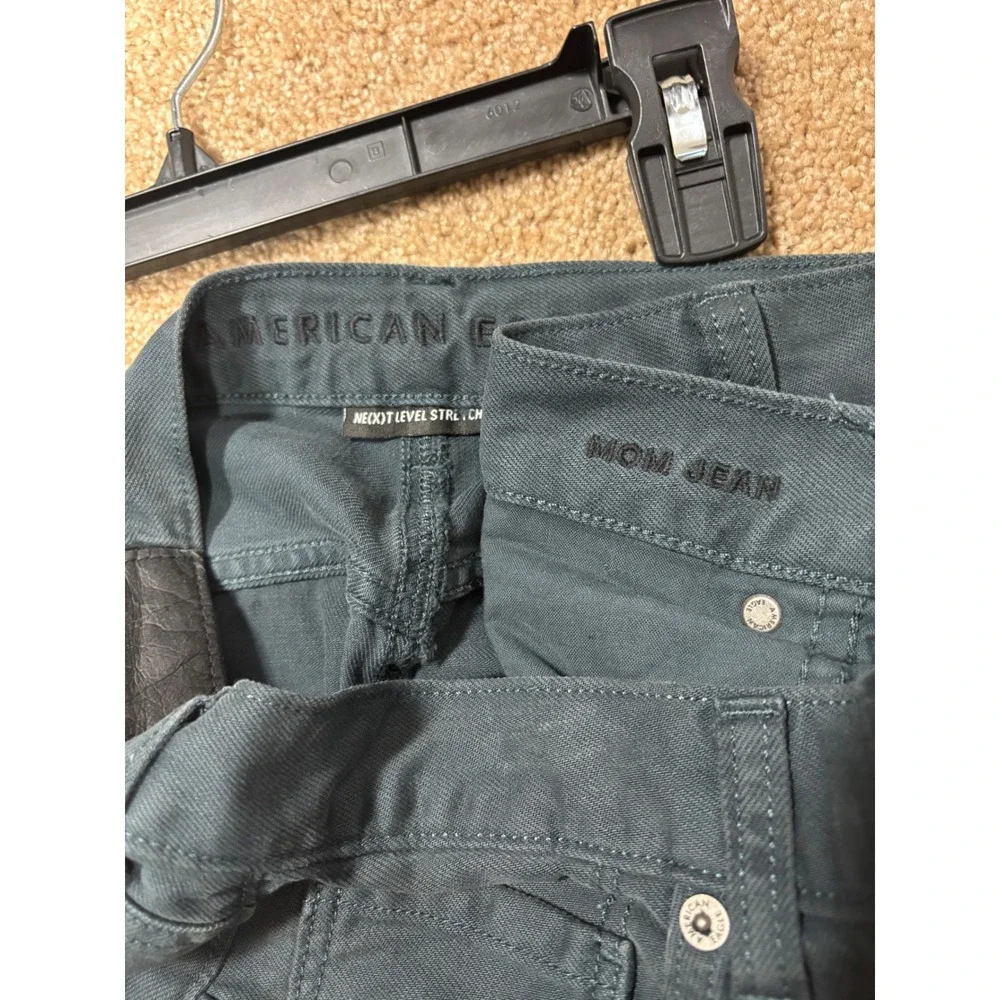 American Eagle Mom Jeans Ne(X)t Level Stretch Green Size‎ 12 X-Long Denim